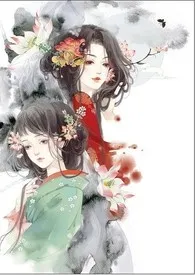 柔歌行(NP)1970全章节阅读 柔歌行(NP)小说免费阅读