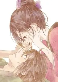 生生世世【H】作者:落夕 全本免费阅读
