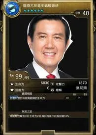 腐烂生活小说完结版免费阅读(作者:0o腐烂的郁米o0)