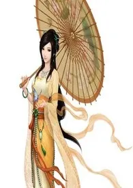 《文姜》1970最新章节 文姜免费阅读