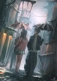 鬼畜遍地知不知作者:烟雨逐云 全本免费阅读