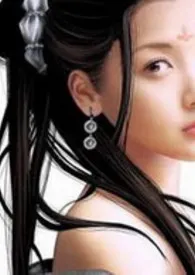 2024全新版本《桃源仙踪(父女)》 夏末微璃作品完结免费阅读