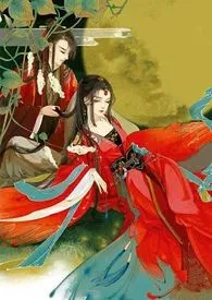 美男恩(np)小说完结版免费阅读(作者:悦木)