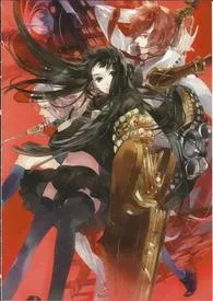 【全息网游】百无一用是晓深作者:猫村 全本免费阅读