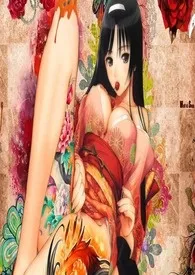 欲尘烟【熟、母】小说完结版免费阅读(作者:淡水煮轻烟)