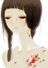 蜜味(情节+高H,伪兄妹)作者:墨墨 全本免费阅读