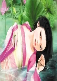 《扑倒兽人夫君》1970最新章节 扑倒兽人夫君免费阅读