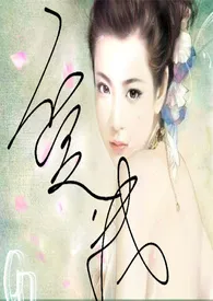 快穿之爱我啪啪啪小说完结版免费阅读(作者:权萌萌)