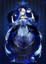 《美人啪啪啪(简体版)》小说在线阅读 光之病原体作品