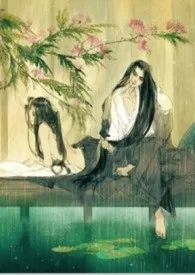 1970全新版本《燕瑜》 南风木作品完结免费阅读