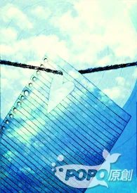 花花儿著作《花开花落(故事合集)》小说全文阅读