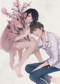 推倒小姐姐大作战小说完结版免费阅读(作者:屿歌)