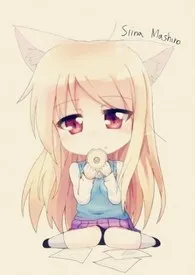R星球外传之喵星人宠物日常小说完结版免费阅读(作者:妖妖翩翩)