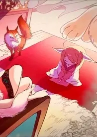 软软著作《(综)被蹂躏的千末的一生》小说全文阅读
