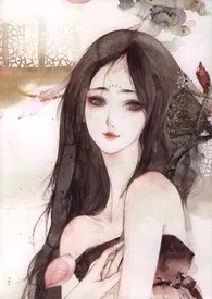 《我欲乐逍遥》1970版小说全集 珂魂幽完本作品
