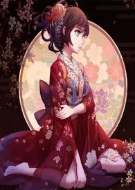 (修仙)天意怜幽草1970全章节阅读 (修仙)天意怜幽草小说免费阅读