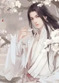 1970全新版本《鬼书生》 queen作品完结免费阅读
