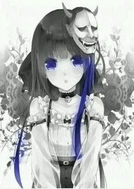 【繁体】勇士与魔王啪啪录(各种play)作者:星落成海 全本免费阅读