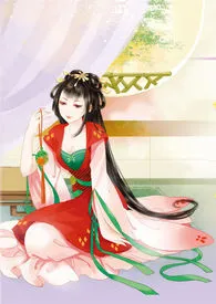 《公主在下我在上》1970最新章节 公主在下我在上免费阅读