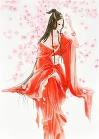 【快穿】欲骨冰肌作者:北泽鱼 全本免费阅读
