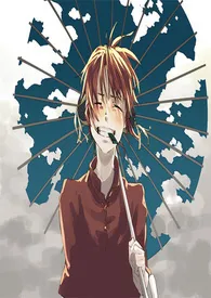(银魂)逃离白夜行作者:灵狐小澄 全本免费阅读