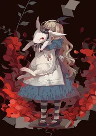 《roses(小肉文短篇集)》小说大结局 灵狐小澄最新力作