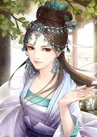 1970全新版本《(快穿)我有特别的防攻略技巧》 菩提君作品完结免费阅读