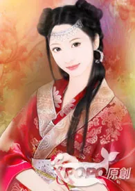 公子娇2(女尊)作者:竹子不绿 全本免费阅读