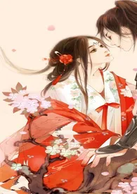 娇色倾国(NP)小说完结版免费阅读(作者:看看)