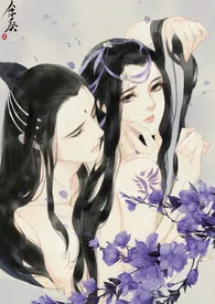 看看著作《香艳志 (合集、H)》小说全文阅读