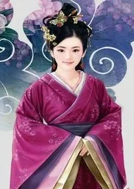 班婪著作《昭懿皇后身边的淫乱事儿(高H、1v1、日更)》小说全文阅读