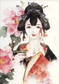 1970全新版本《快穿之欲死欲仙》 烟花微微笑作品完结免费阅读