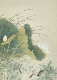野有蔓草作者:丁山珂(原笔名:肉形石) 全本免费阅读