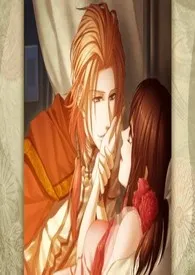 《情姿(又名 情蚀之禁忌篇)》小说大结局 蒹葭呢奥最新力作