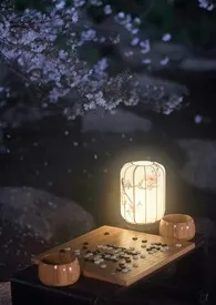 娇吟小说完结版免费阅读(作者:熊宝)