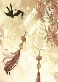 活色生香(直播)最新章节目录 活色生香(直播)全本在线阅读