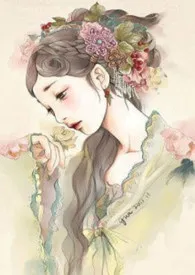 总有人要花式上我1970全章节阅读 总有人要花式上我小说免费阅读