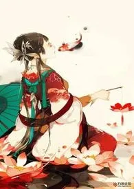《缠绵【高H】》1970最新章节 缠绵【高H】免费阅读