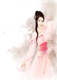 《七夫侍一女(高H,NP,女强,架空文)》小说大结局 忽地笑最新力作