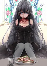 《与奴隶的生活 (1V1 H)》小说在线阅读 雨琉作品