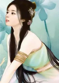 凝凝风月(NP)作者:晴恬 全本免费阅读