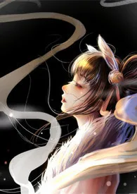 《(h)鬼王大人不要啊》小说大结局 噢天呐呐呐最新力作