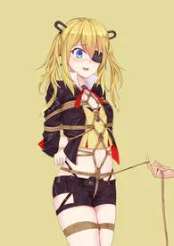 【虐H】罪女秦淼淼小说完结版免费阅读(作者:悾惺)