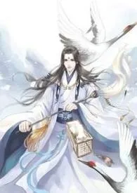 《天下为奸(H,简)》小说在线阅读 银蛇作品