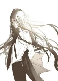 殷离【女攻】【NP】小说完结版免费阅读(作者:东萼)