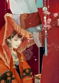 《海兰珠传》1970最新章节 海兰珠传免费阅读