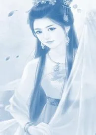 1970全新版本《青楼名妓(NP,高H,简繁)》 浅止作品完结免费阅读