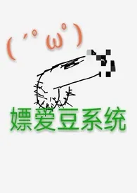 《甜美肉梗合集》1970版小说全集 魏满十四碎完本作品