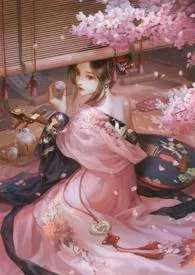 春情汇集小说完结版免费阅读(作者:小可爱呀)