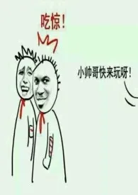 流水长咽1970全章节阅读 流水长咽小说免费阅读